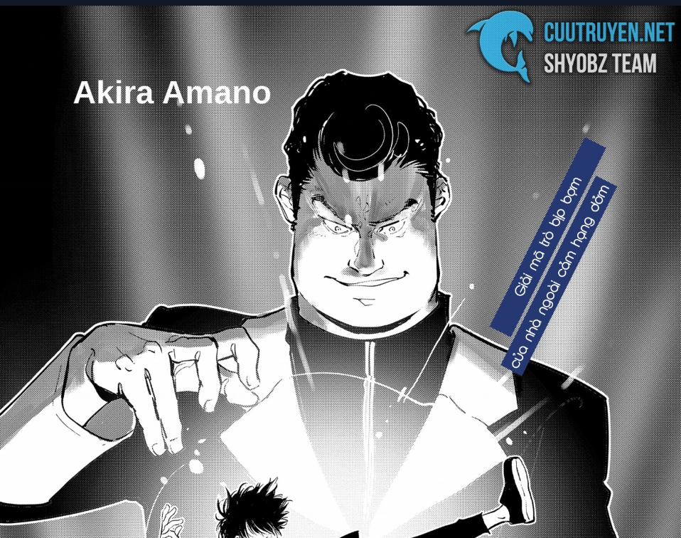 Ron Kamonohashi: Thám Tử Loạn Trí 8 trang 1