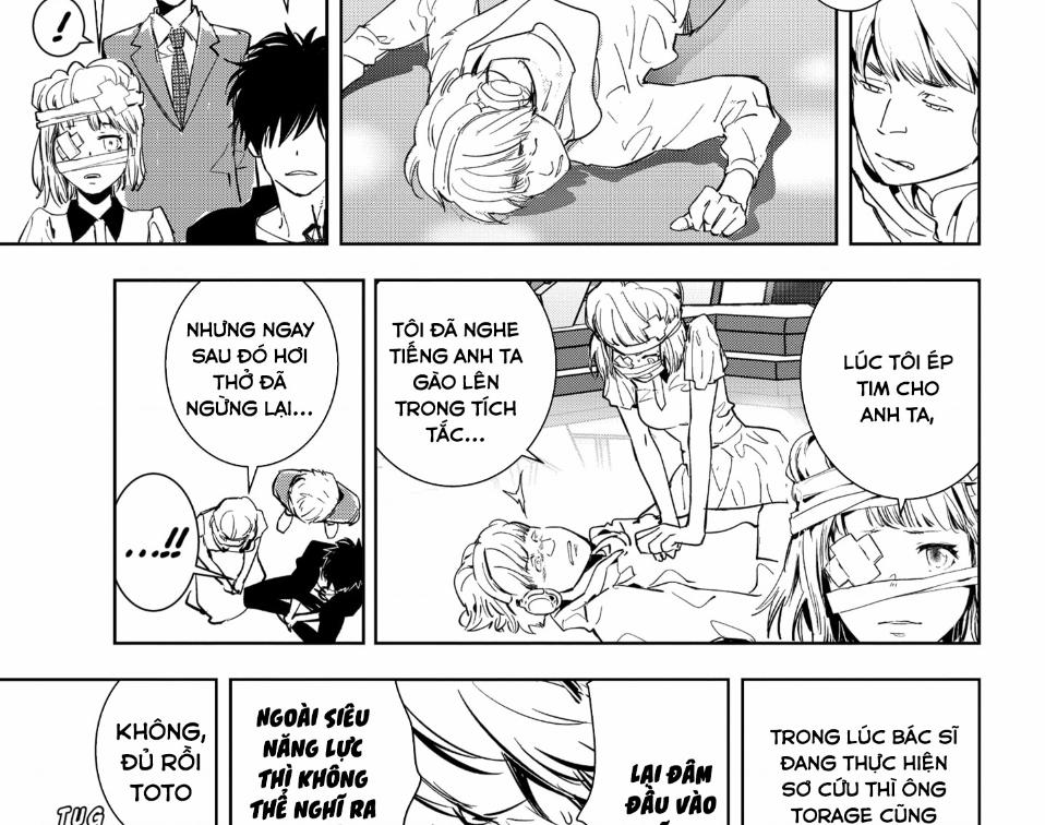 Ron Kamonohashi: Thám Tử Loạn Trí 8 trang 9