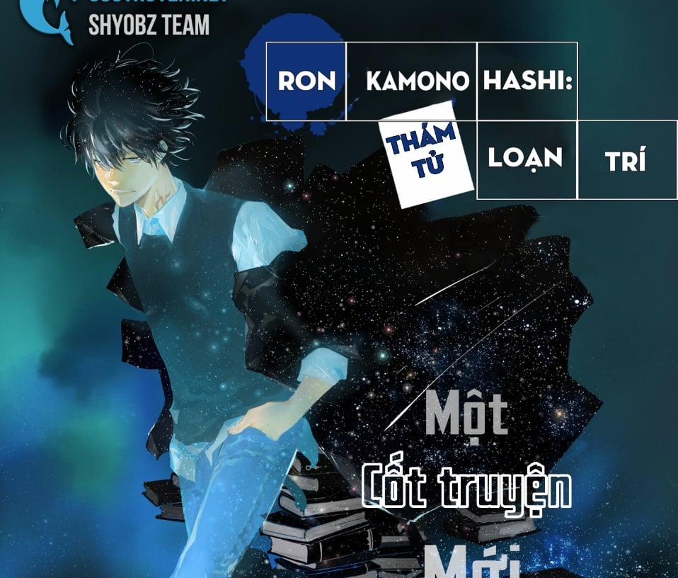 Ron Kamonohashi: Thám Tử Loạn Trí 9 trang 1