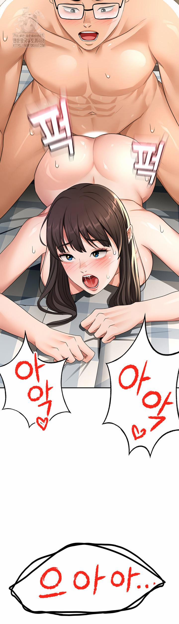 Rooftop Sex King Raw 28 trang 49