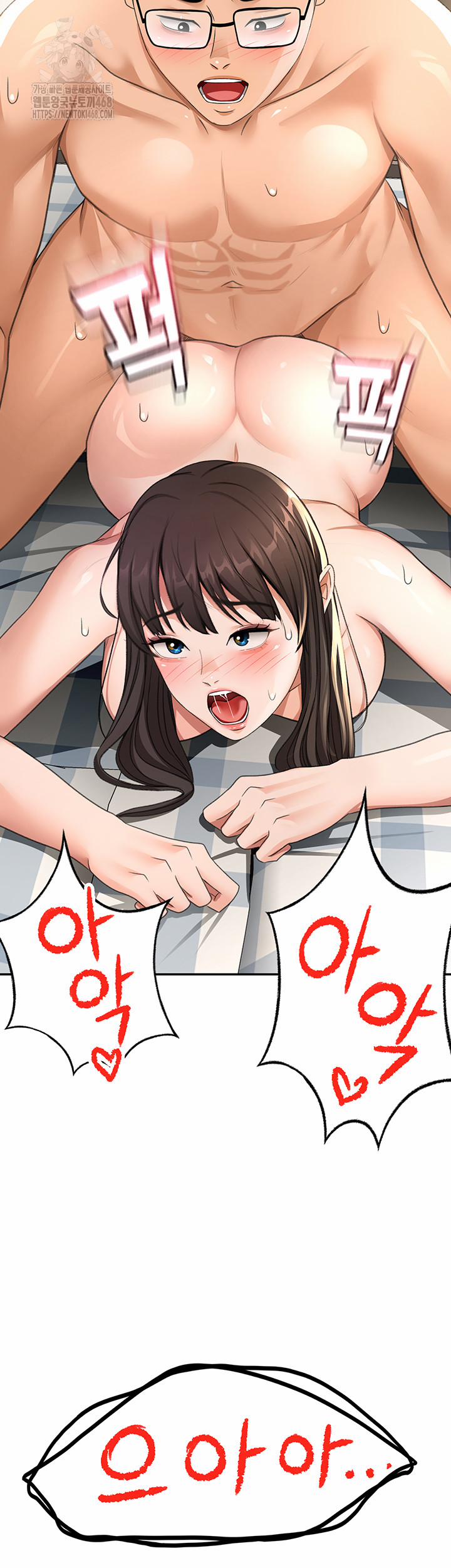 Rooftop Sex King Raw 29 trang 2
