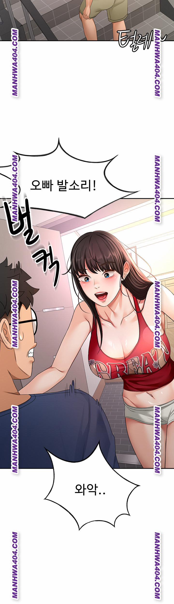 Rooftop Sex King Raw 35 trang 24