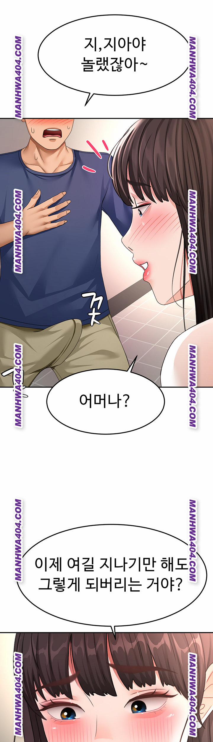 Rooftop Sex King Raw 35 trang 25