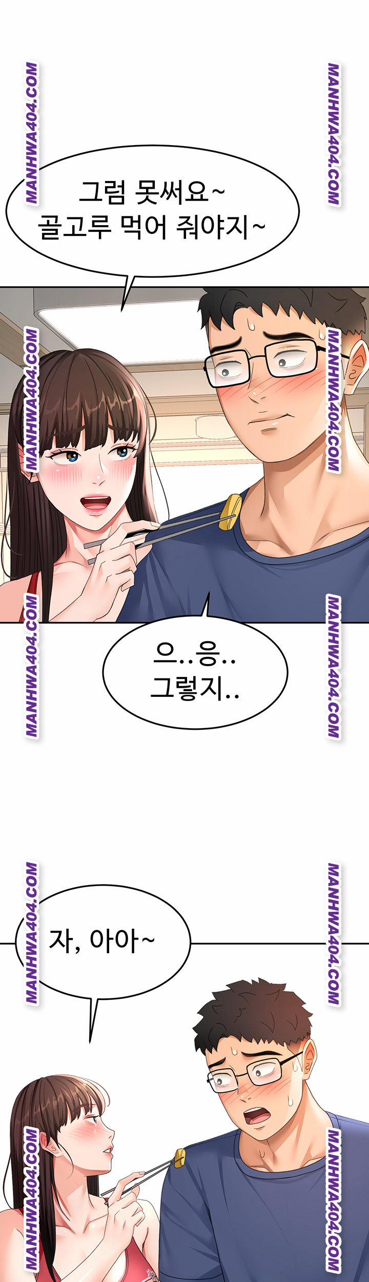 Rooftop Sex King Raw 35 trang 41