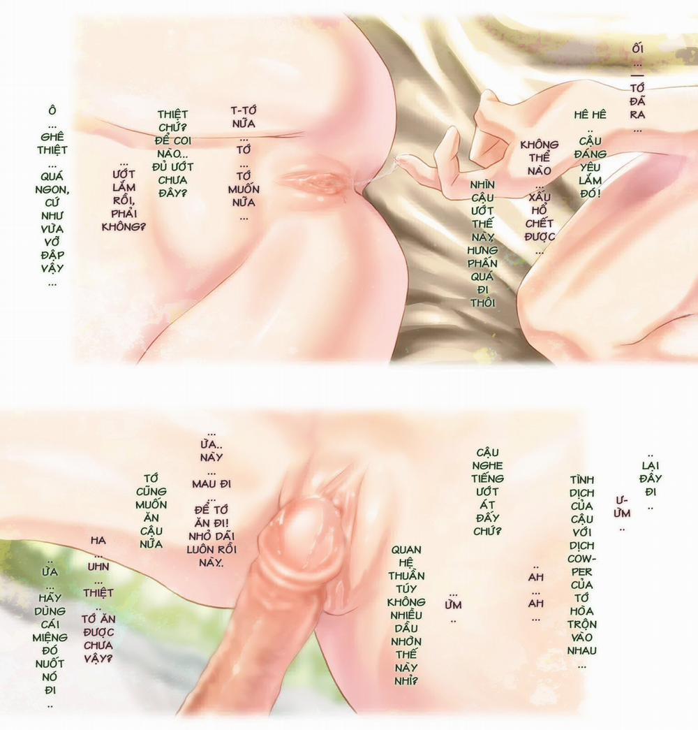 Room Lure Oneshot [Full Color] trang 12