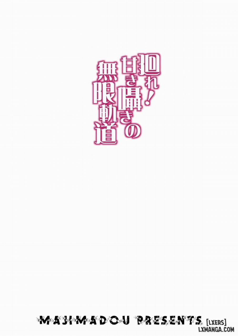 Rotate! Sweet Whispering Continuous Track Oneshot trang 28