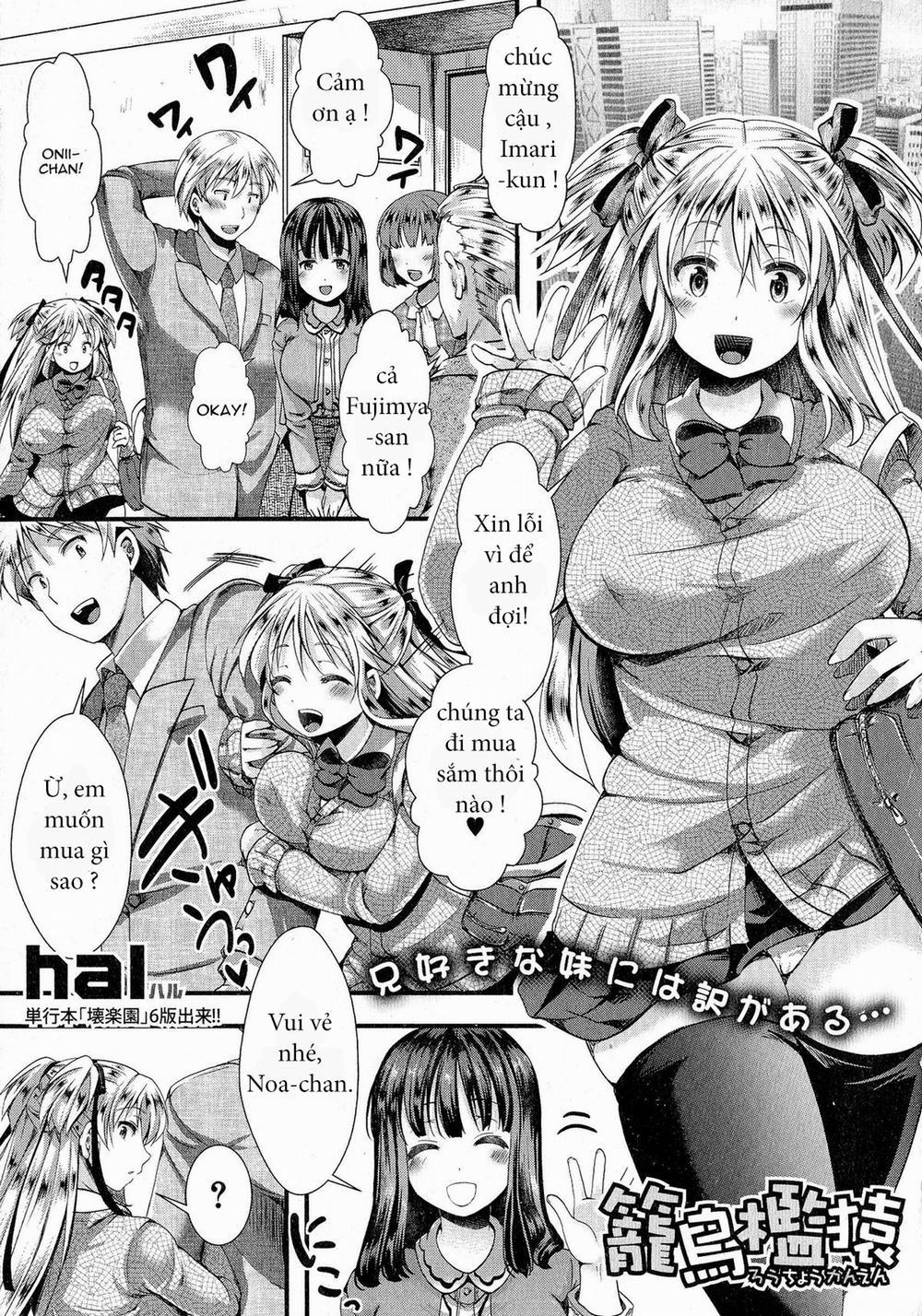 Rouchou Kanen Oneshot trang 0