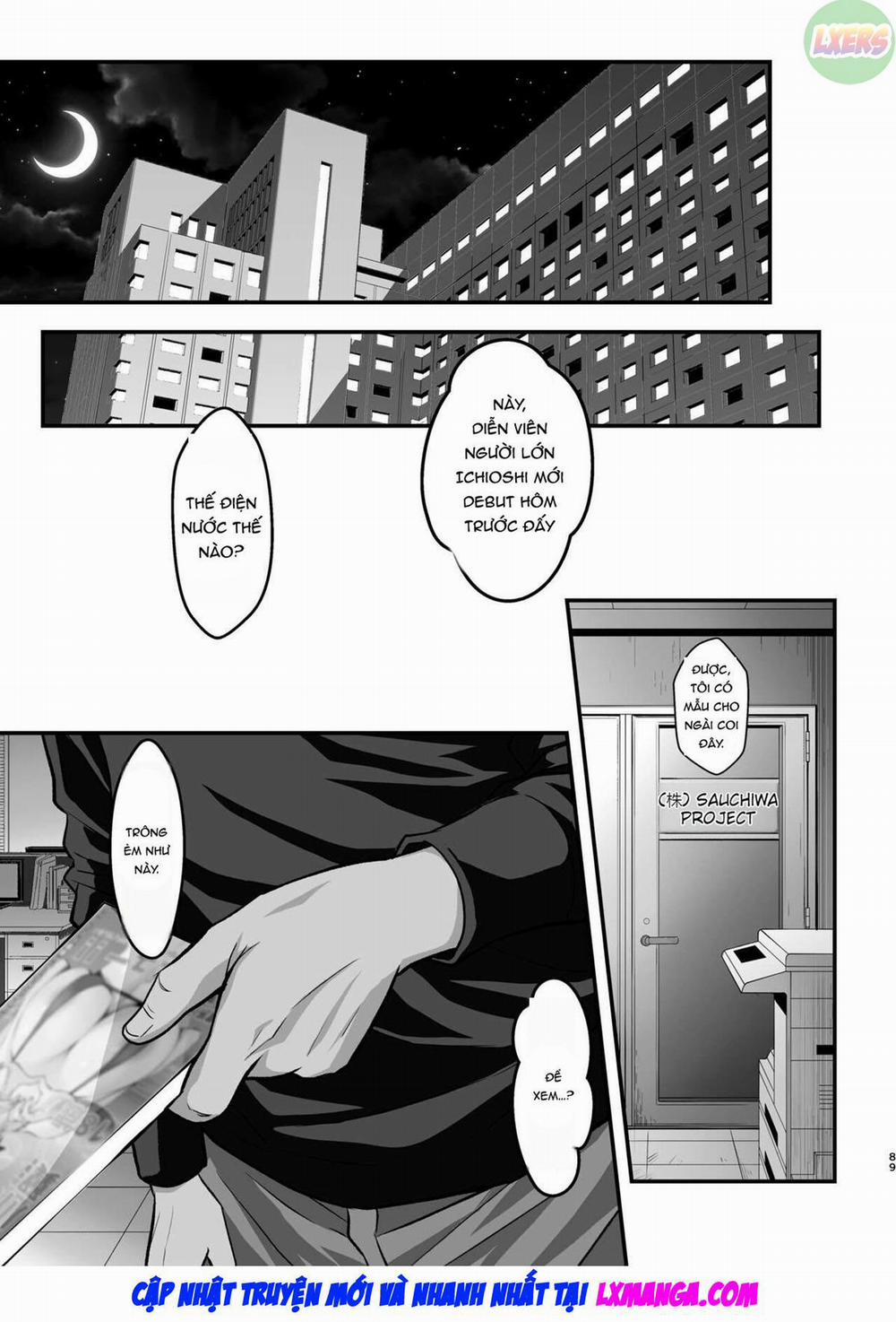 Rouka no Musume 04 Oneshot trang 88