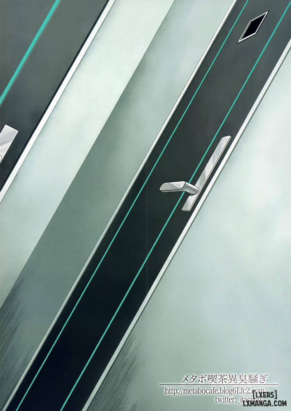 Rouka no Musume 2 trang 25