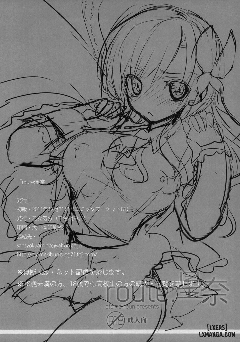 Route Sena Oneshot trang 24