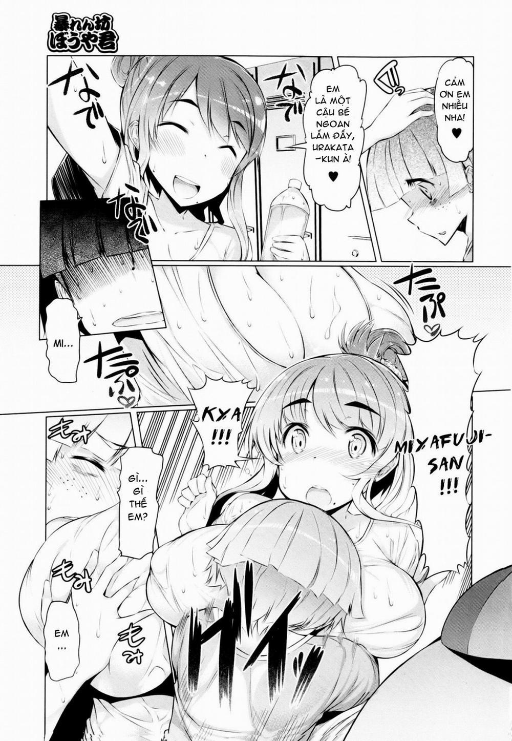 Rowdy Bouya-kun Oneshot trang 3