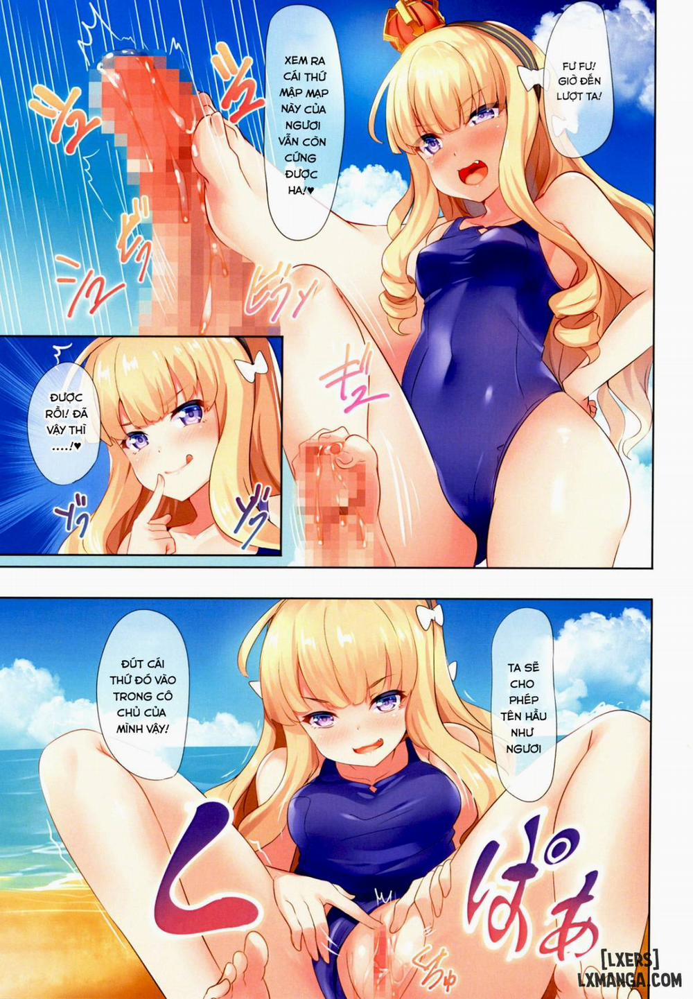 ROYAL Vacation Oneshot trang 14