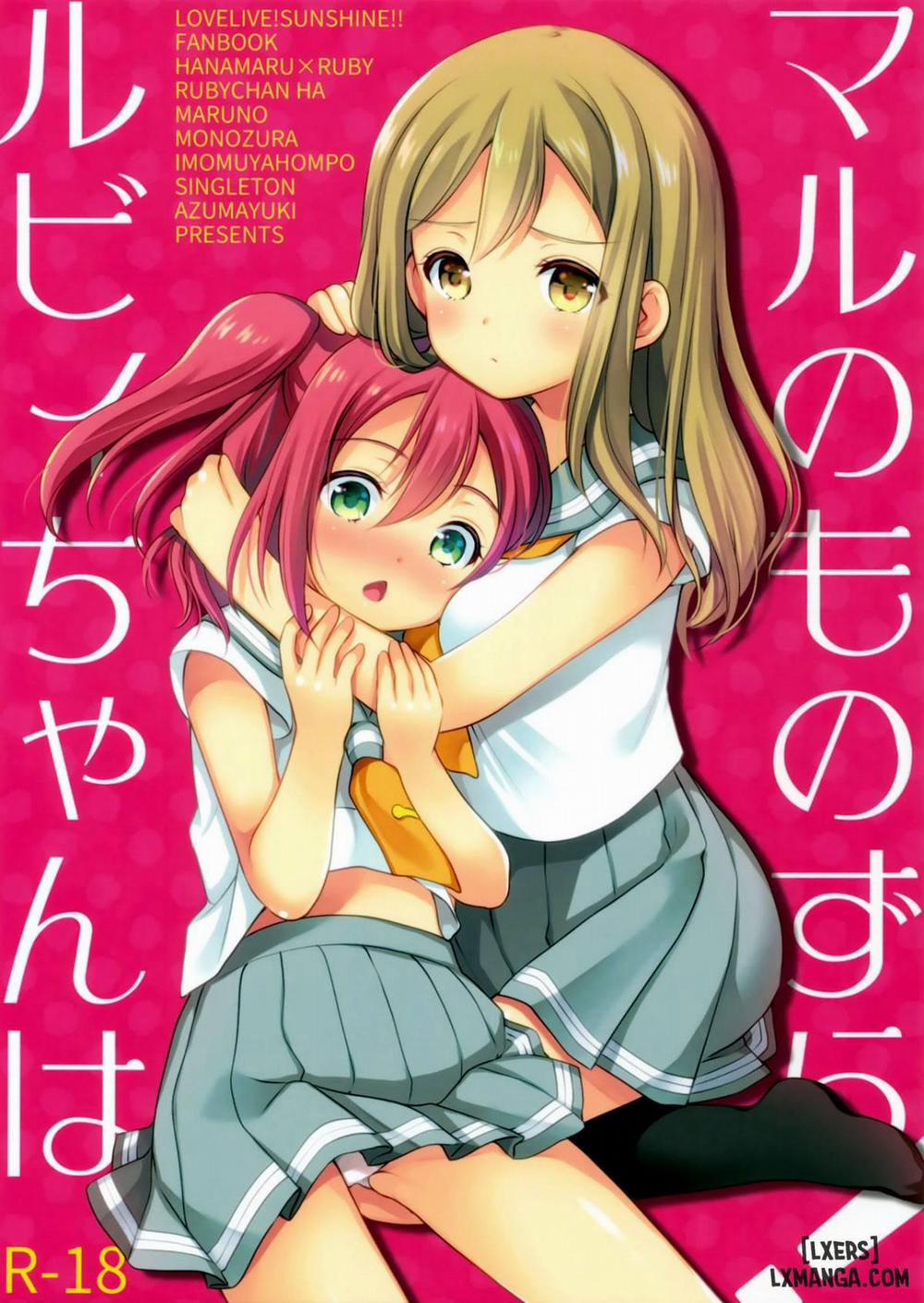 Ruby-chan belongs to Maru zura! Oneshot trang 0