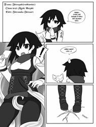 Đọc truyện tranh Ruby & Tentacle (RWBY)