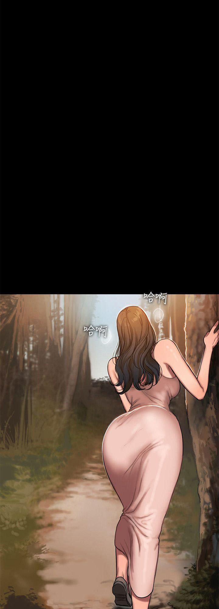 Run Away 10 trang 61