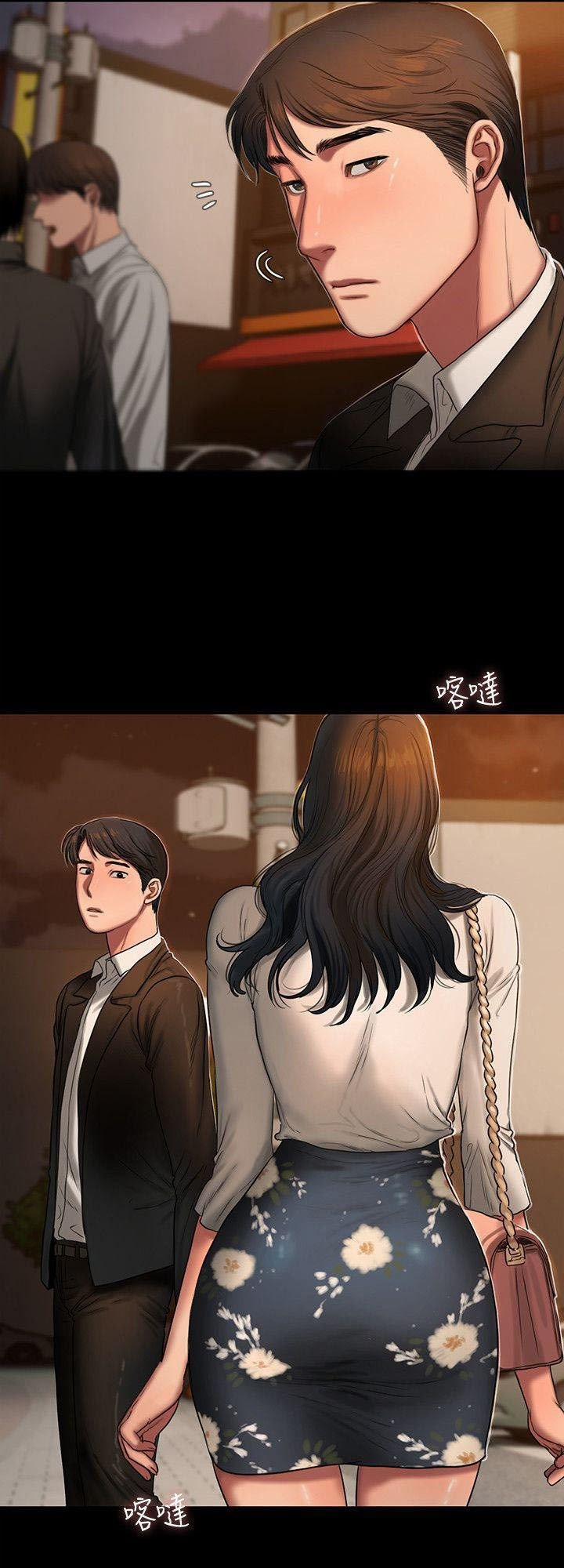 Run Away 12 trang 62