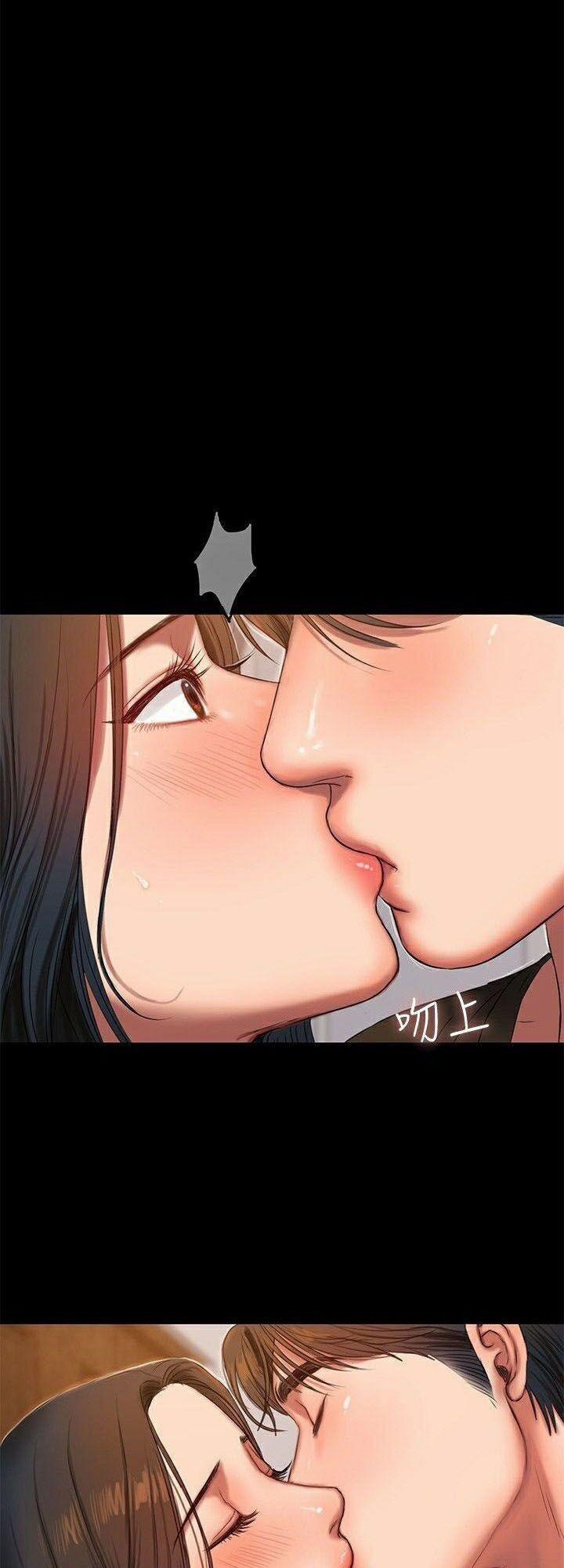 Run Away 24 trang 52