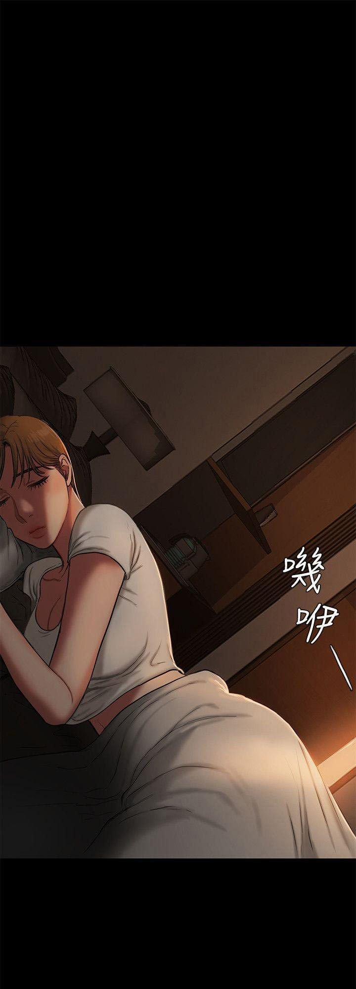 Run Away 3 trang 44