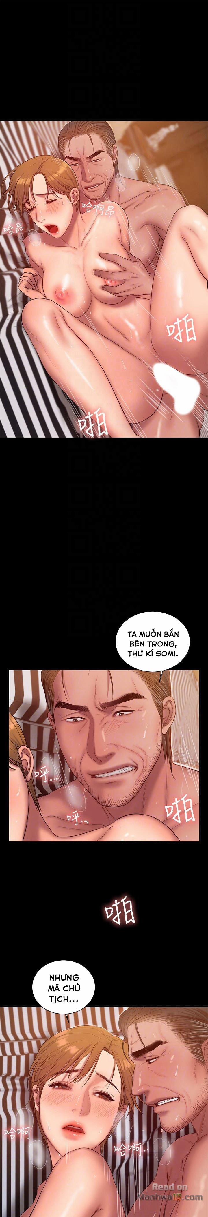 Run Away 39 trang 11