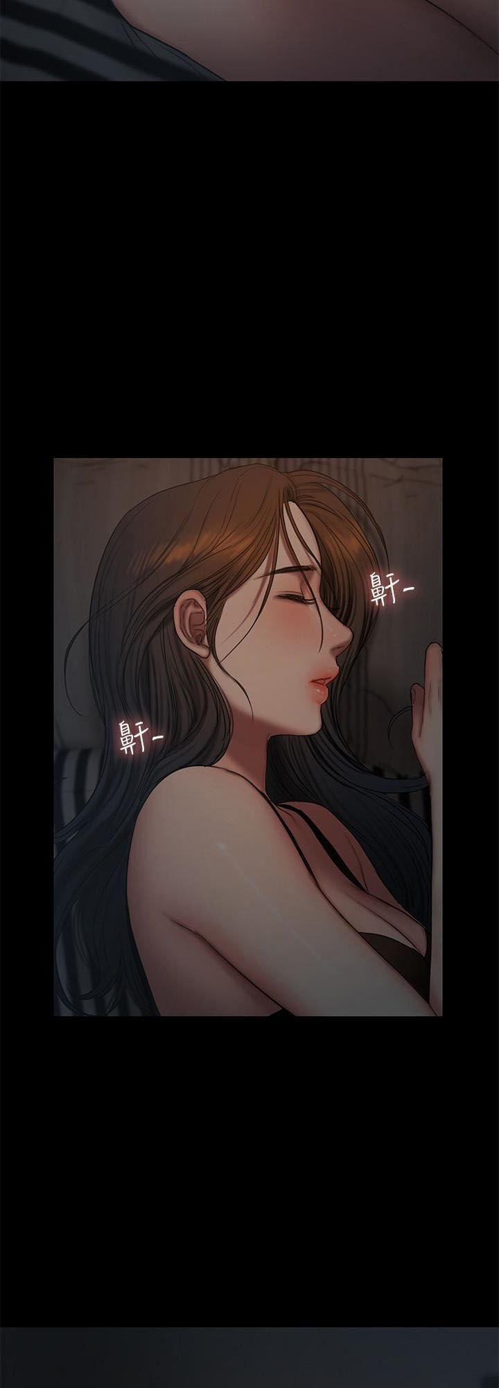 Run Away 51 trang 8