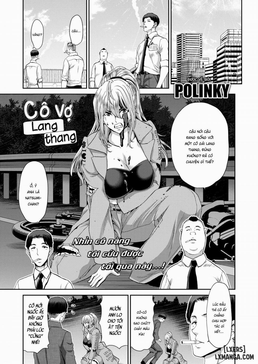 Runaway Wife Chronicles Oneshot trang 0