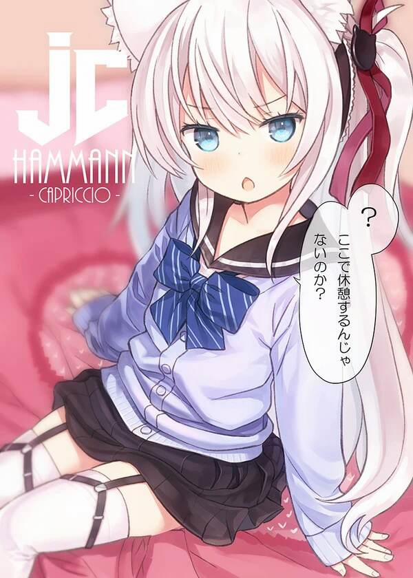 Rung động OneShot [Không Che] trang 17