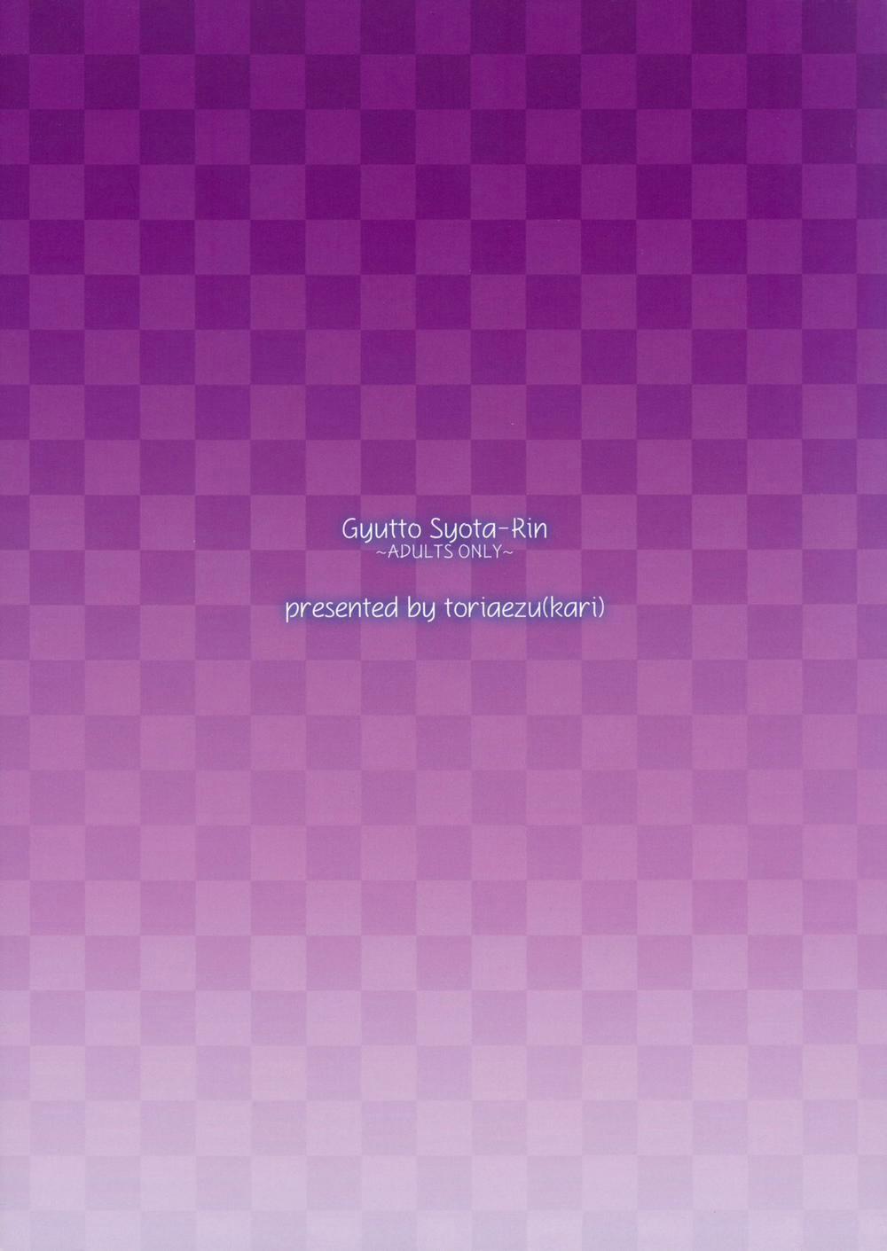 Rừng Shota Để Ôm (Touhou) Oneshot trang 22