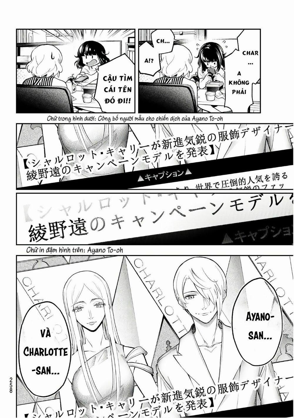 Runway De Waratte 104 trang 12