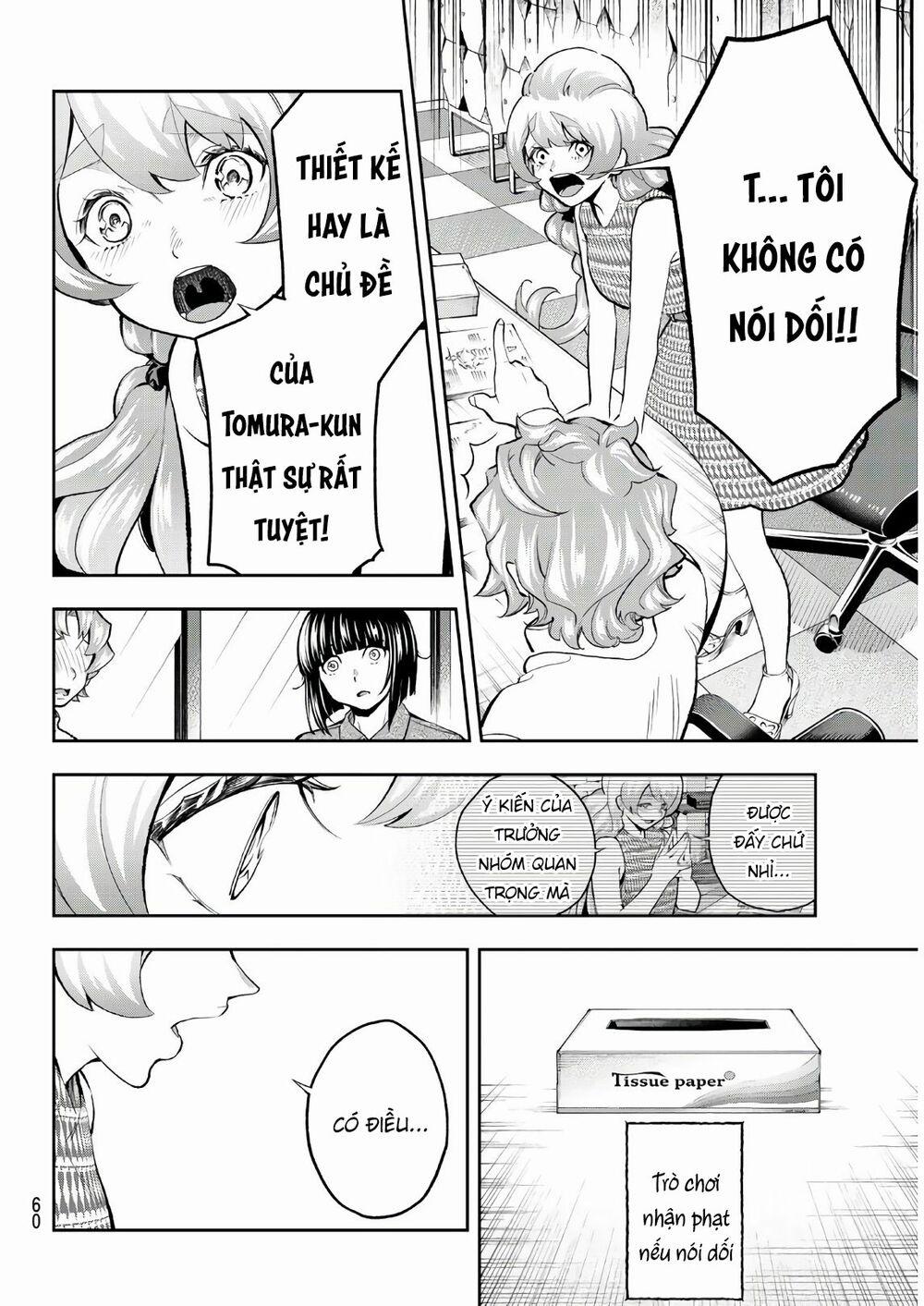 Runway De Waratte 107 trang 17