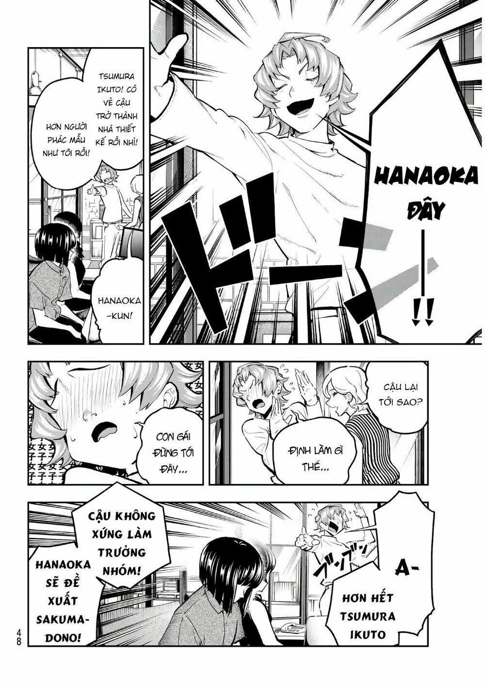 Runway De Waratte 107 trang 6