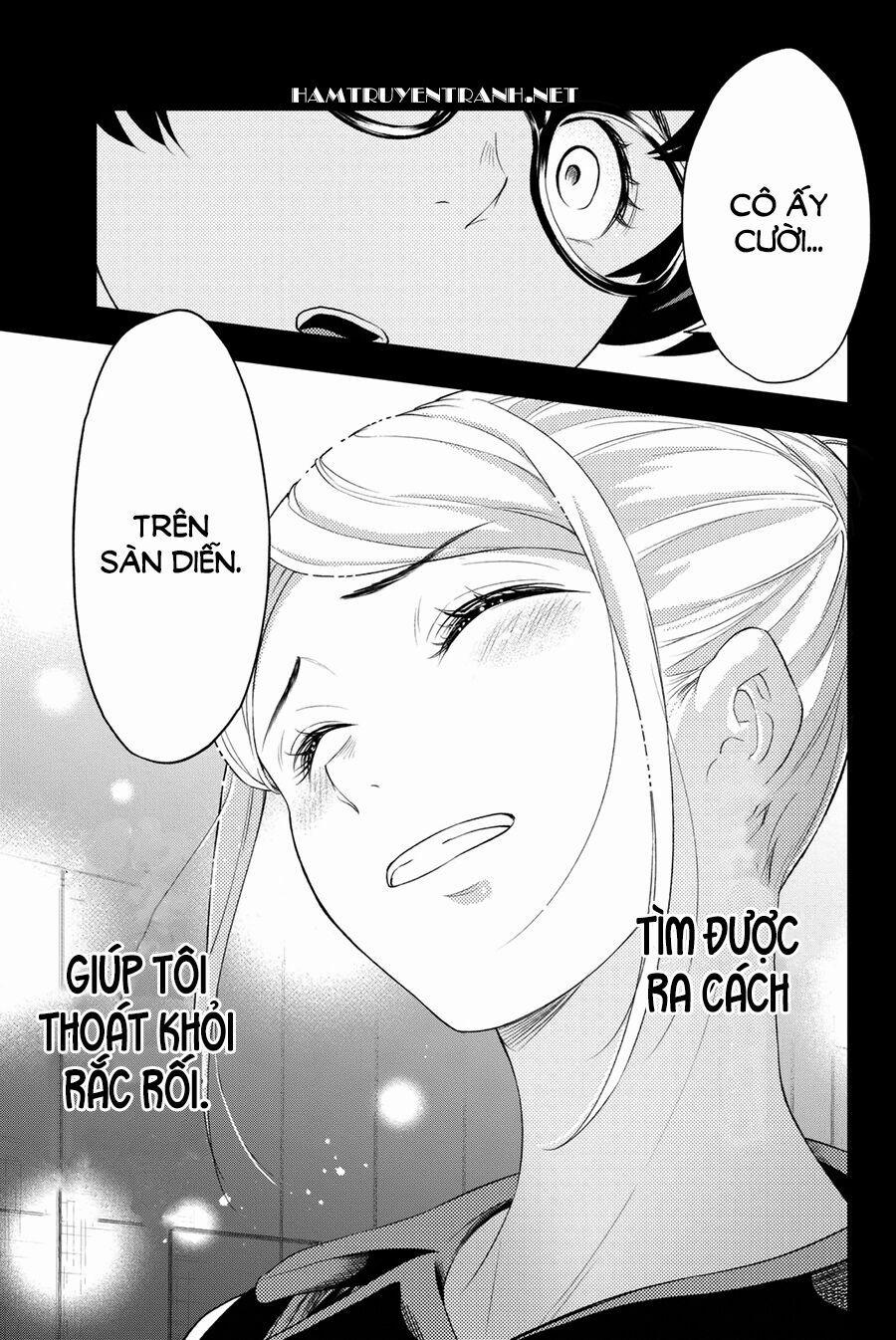 Runway De Waratte 11 trang 17