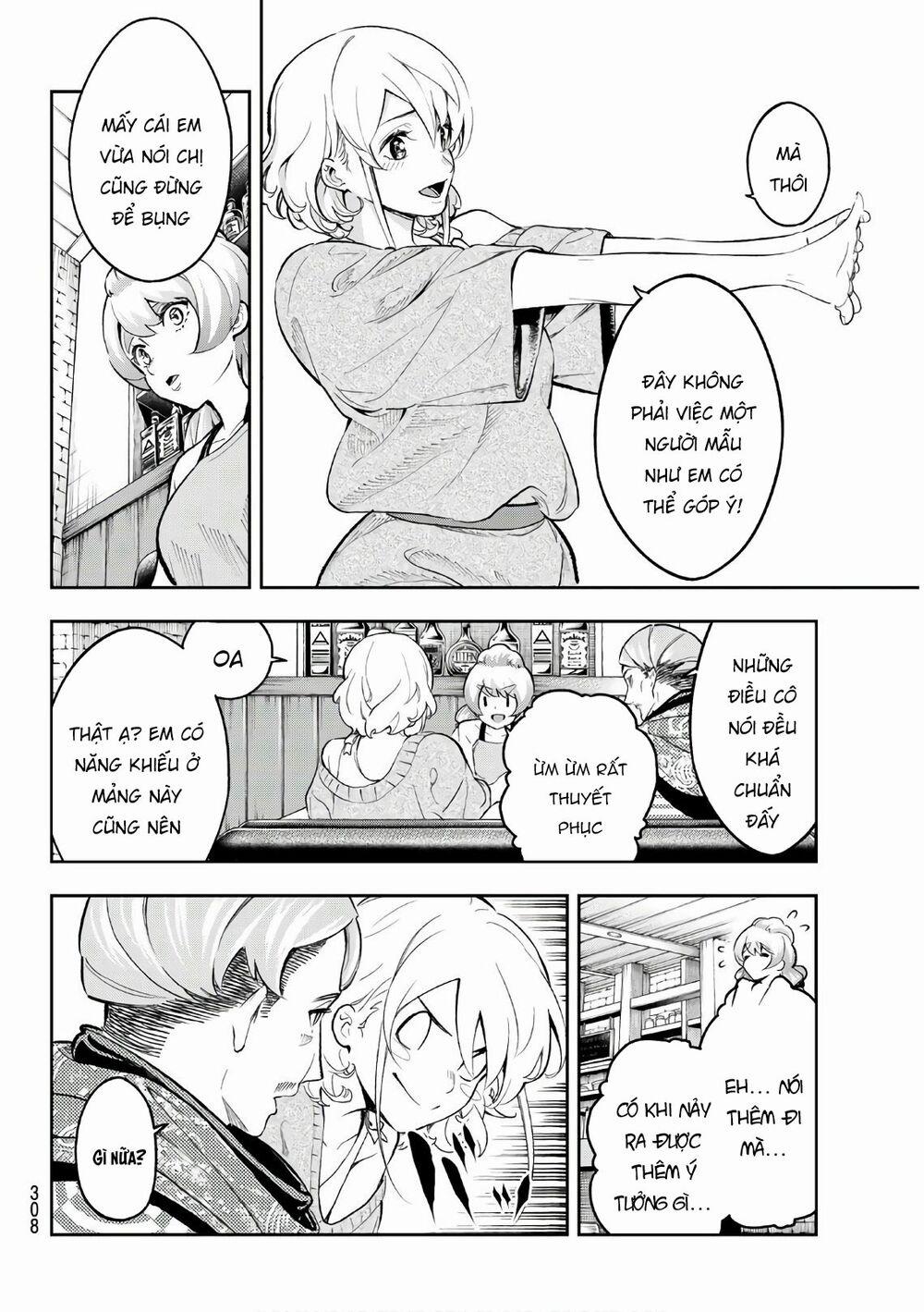 Runway De Waratte 111 trang 6