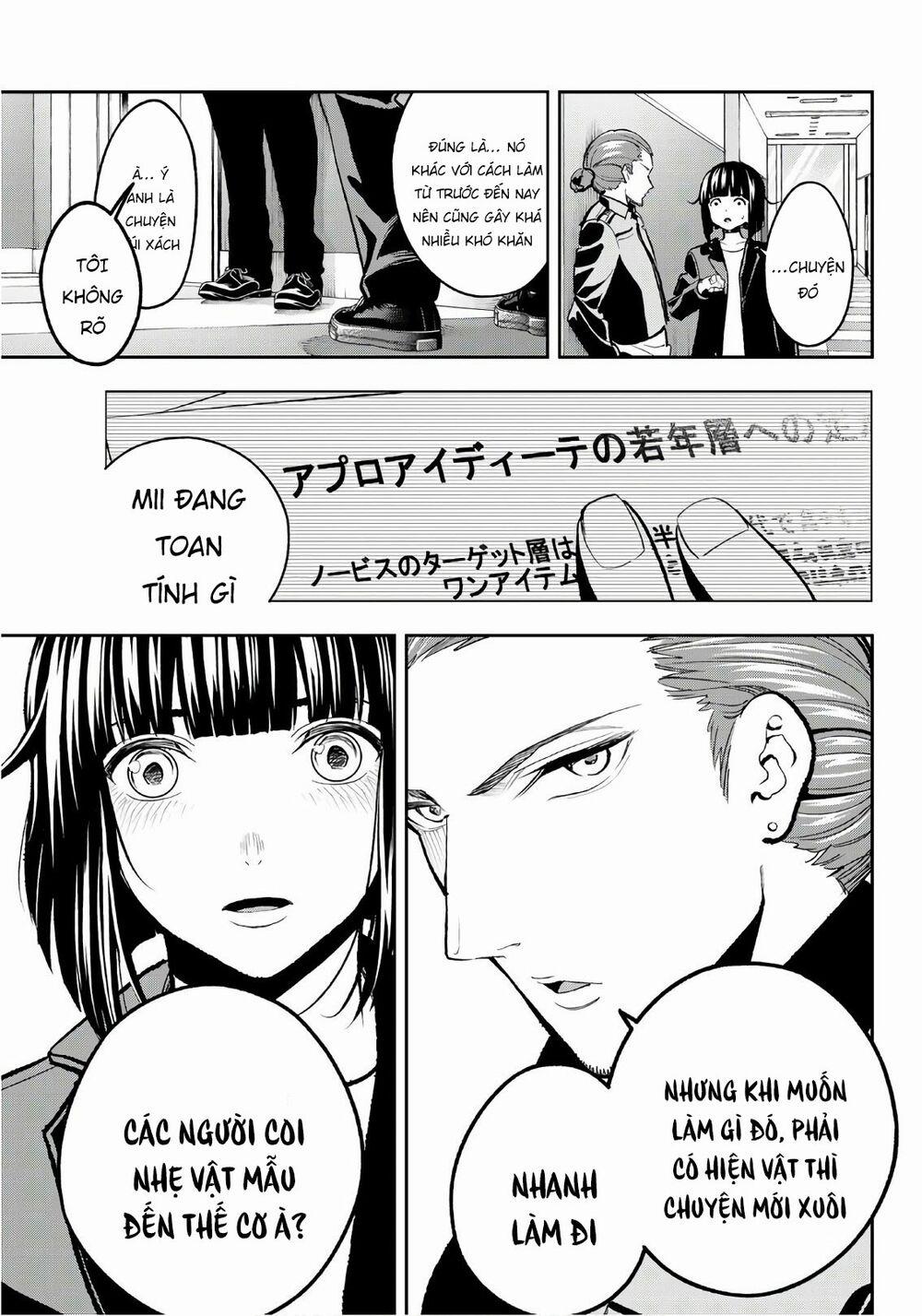 Runway De Waratte 113 trang 15