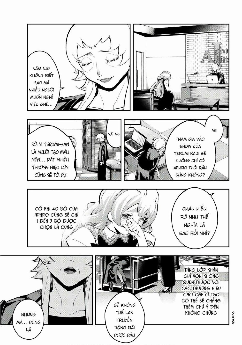 Runway De Waratte 113 trang 19