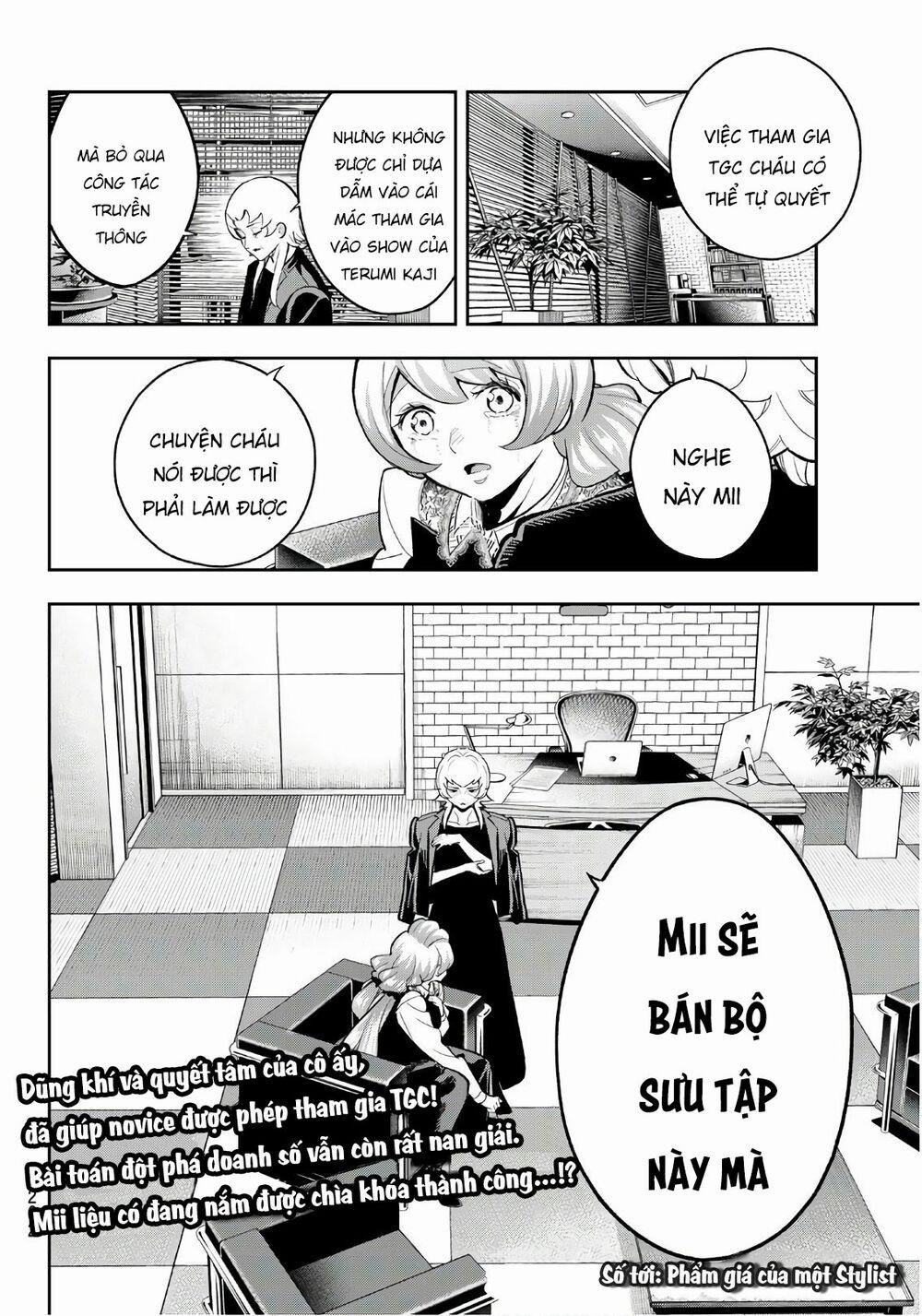 Runway De Waratte 113 trang 22