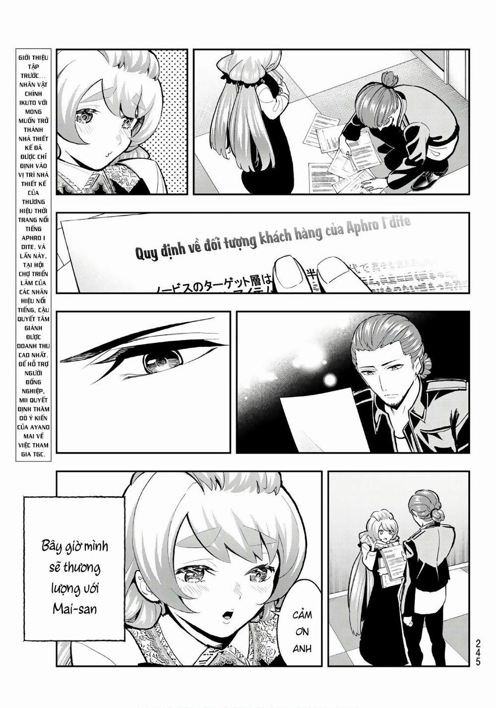 Runway De Waratte 113 trang 5