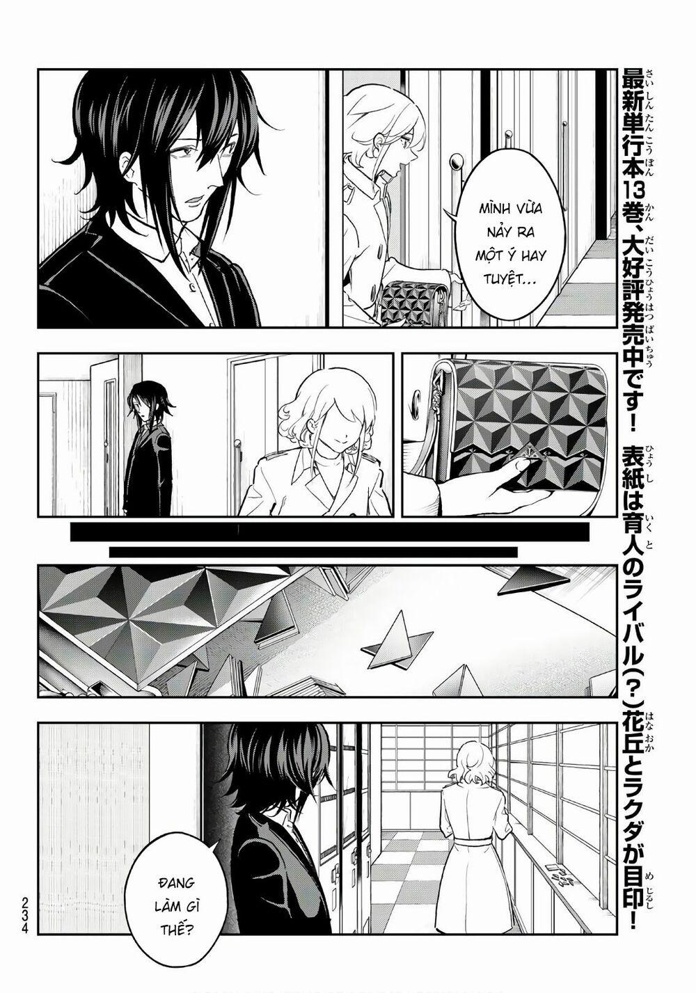 Runway De Waratte 118 trang 10