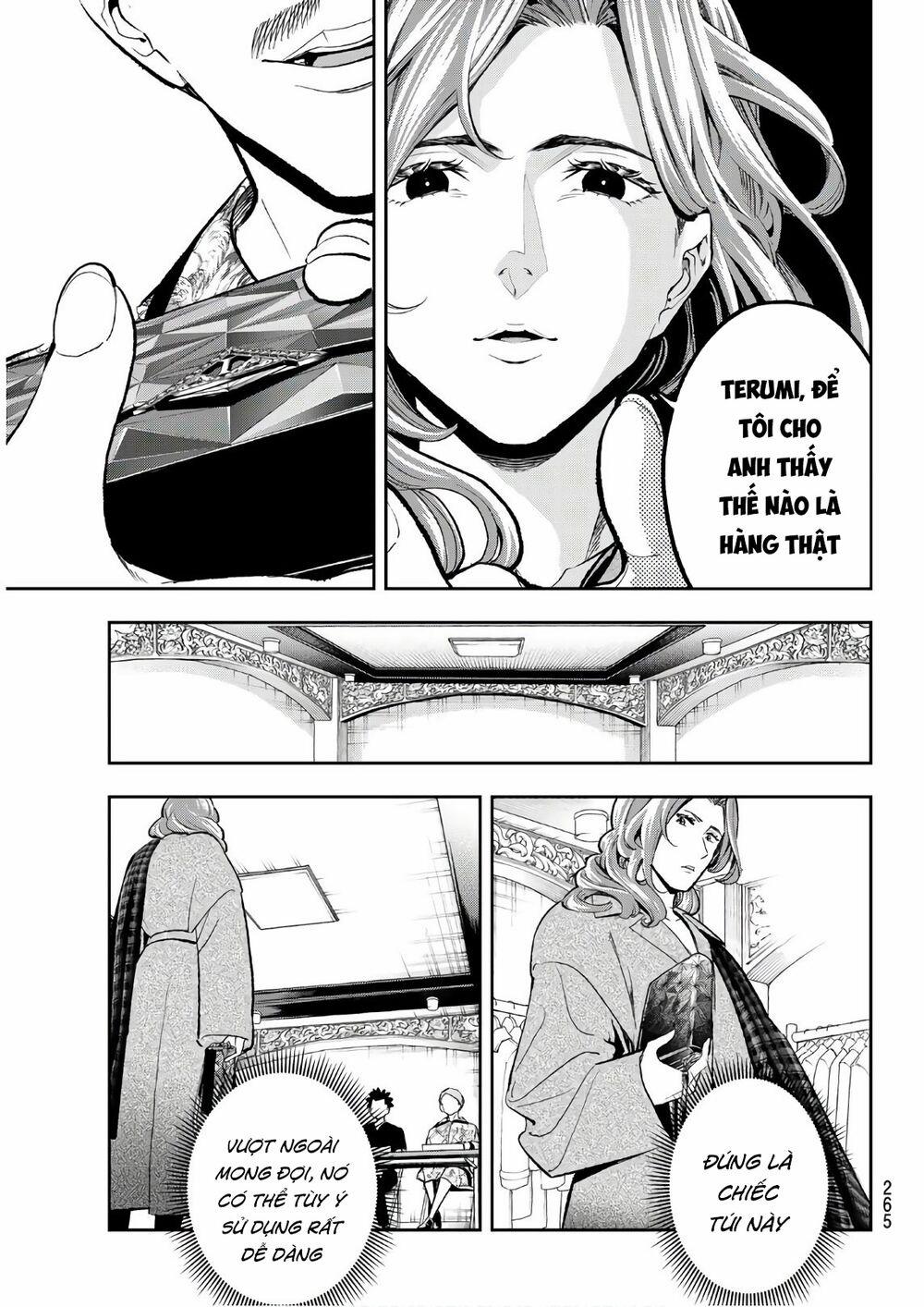 Runway De Waratte 119 trang 13