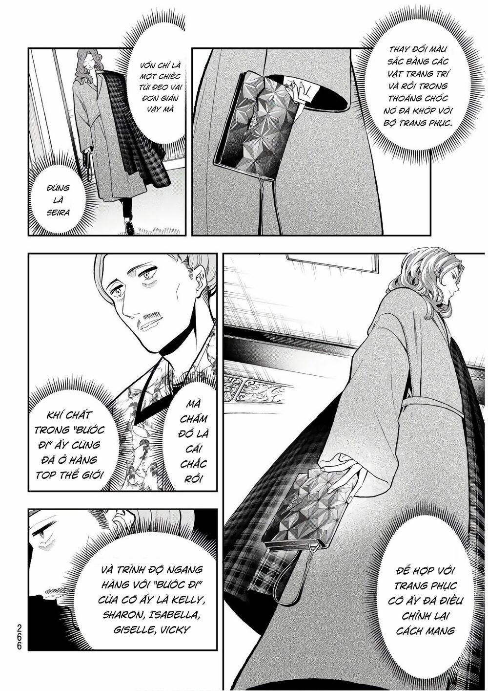 Runway De Waratte 119 trang 14