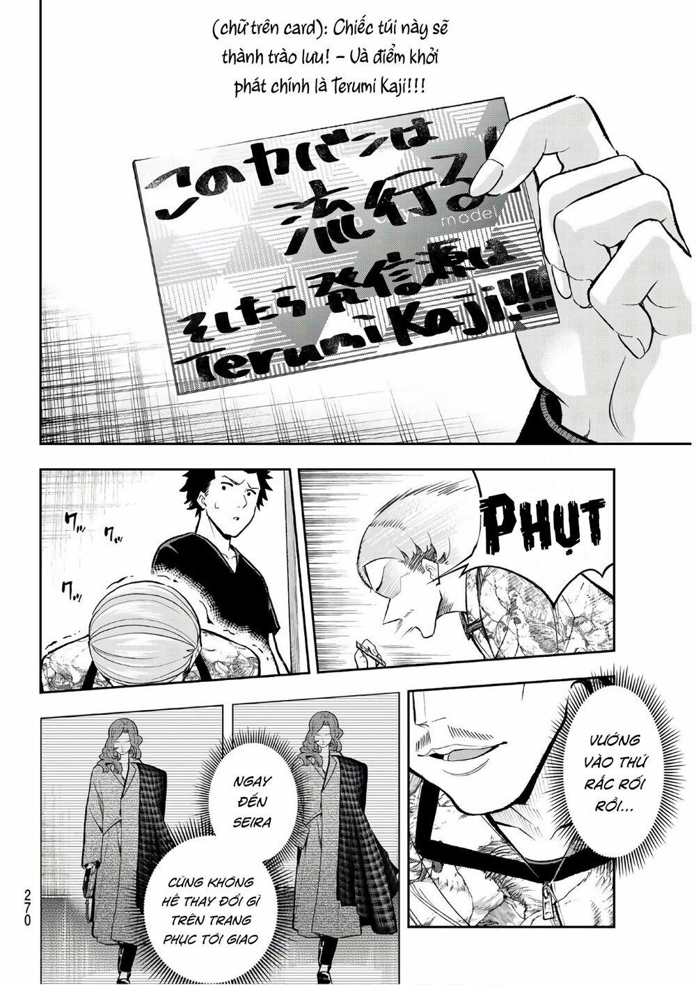 Runway De Waratte 119 trang 18