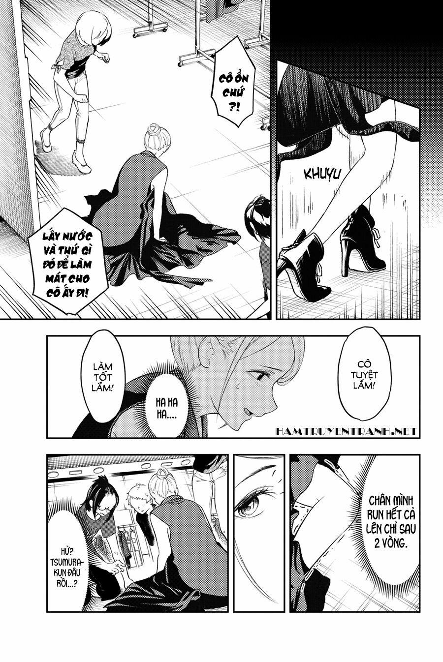 Runway De Waratte 12 trang 13