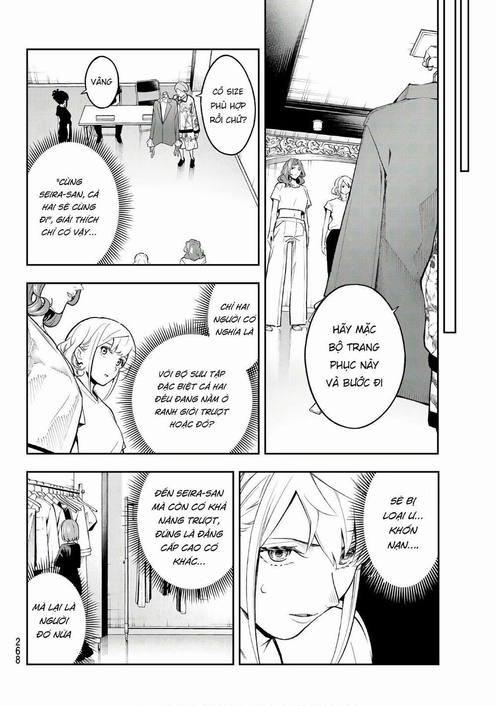 Runway De Waratte 120 trang 8