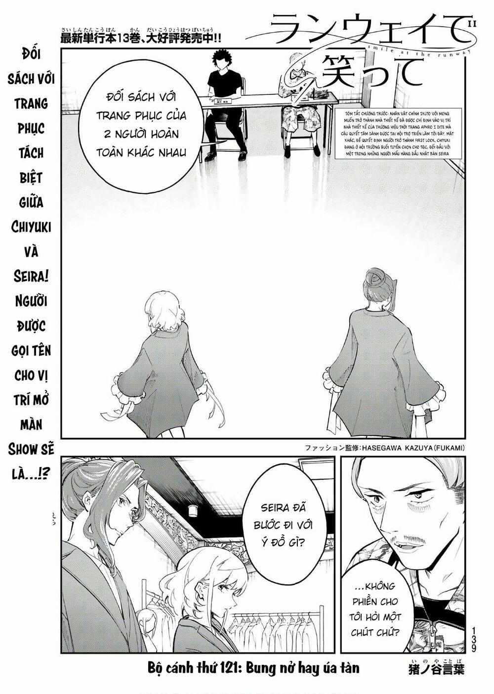 Runway De Waratte 121 trang 3