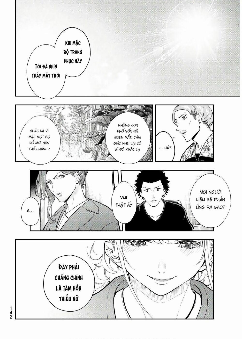 Runway De Waratte 121 trang 6