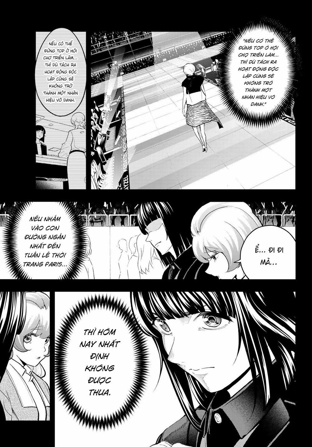 Runway De Waratte 126 trang 13