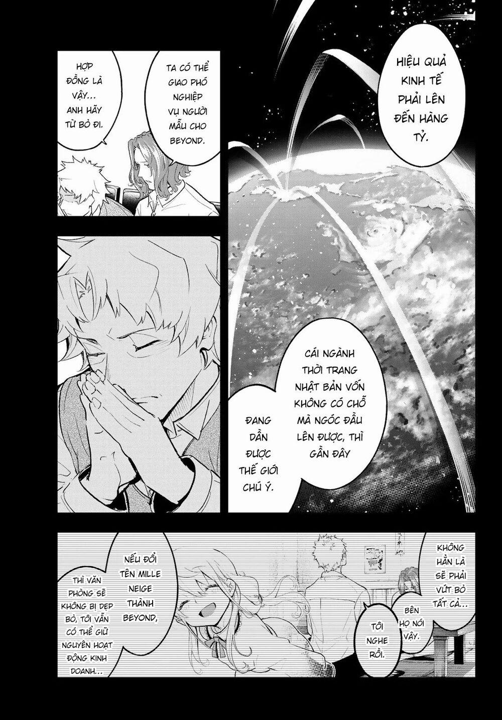 Runway De Waratte 128 trang 5