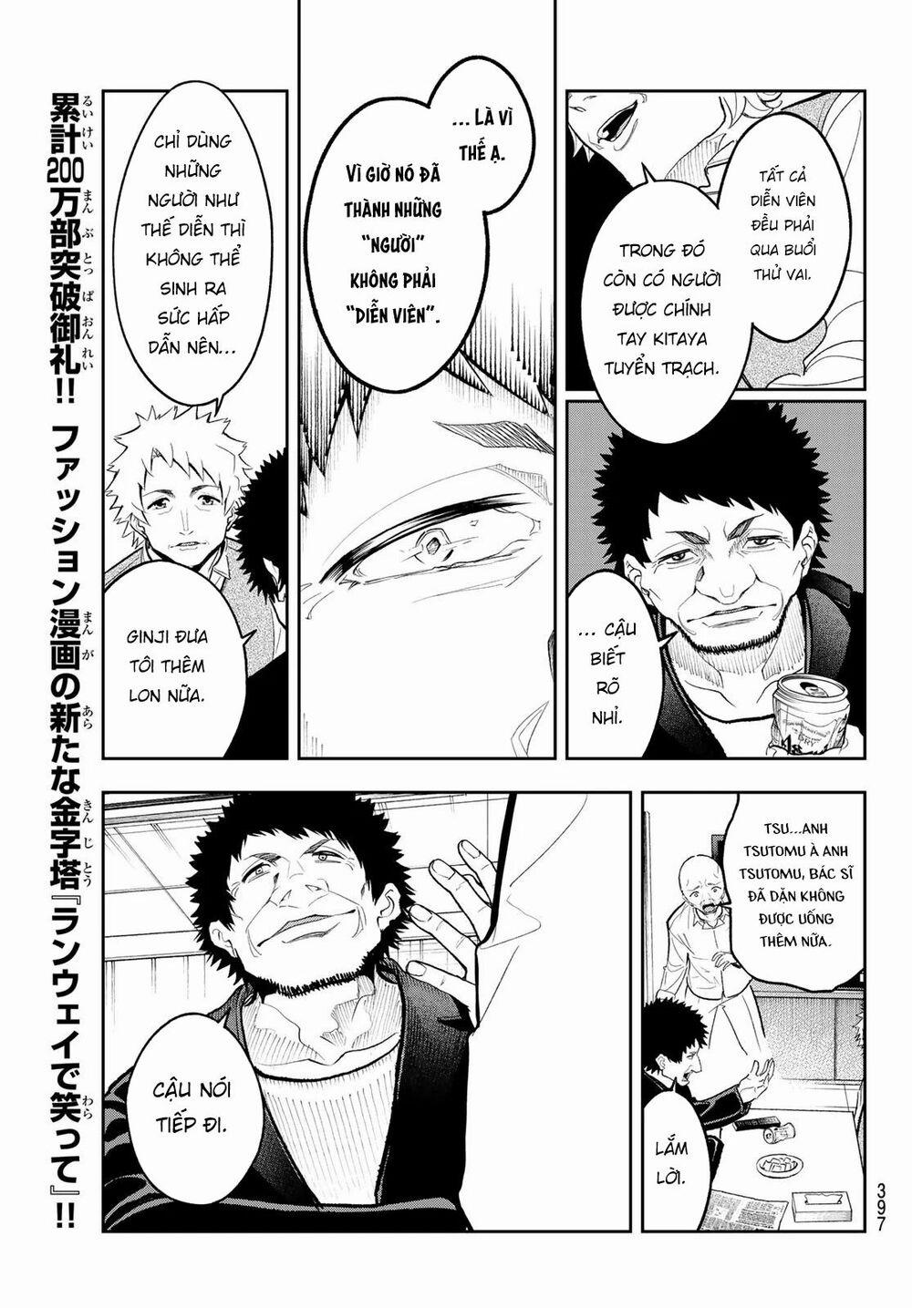 Runway De Waratte 129 trang 11