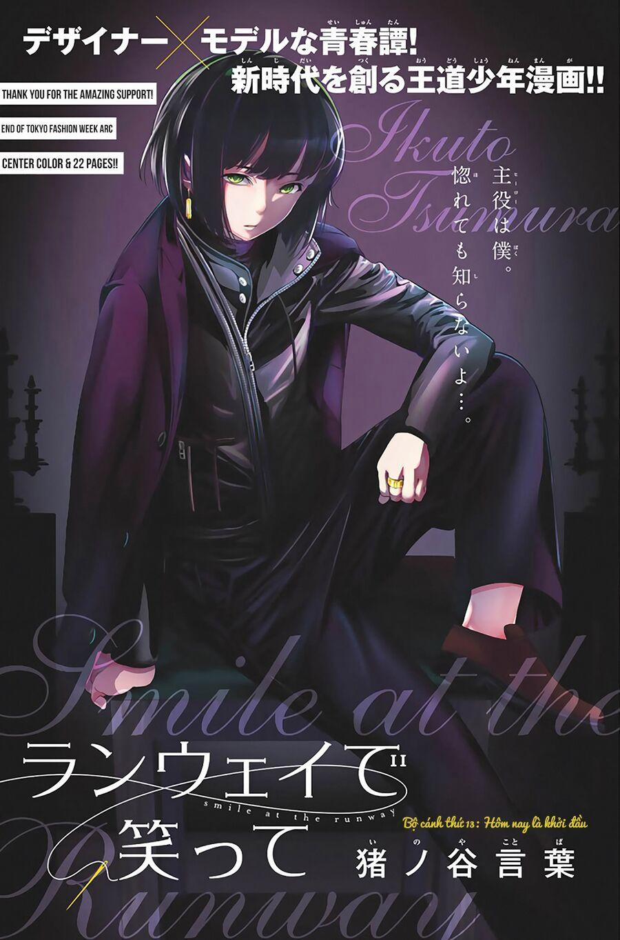 Runway De Waratte 13 trang 1