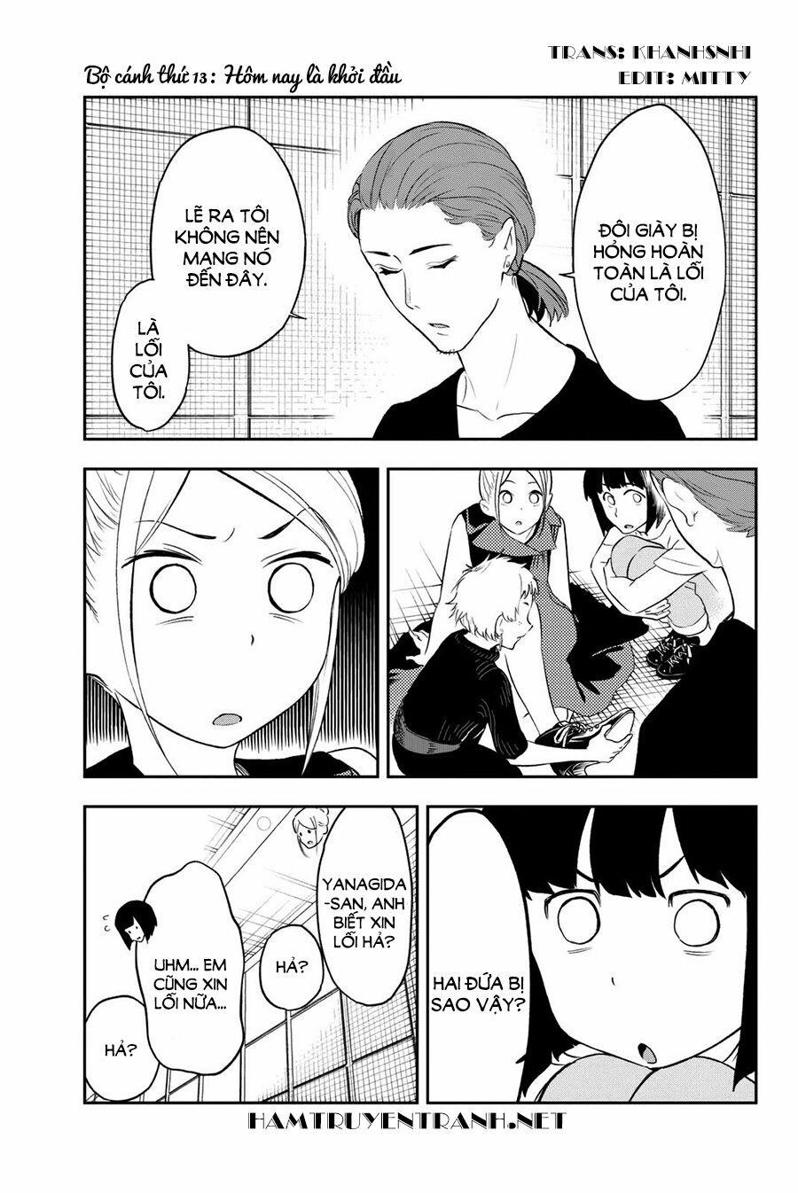 Runway De Waratte 13 trang 3