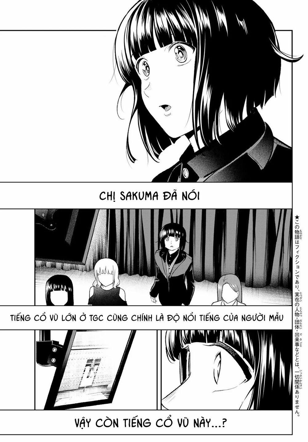 Runway De Waratte 131 trang 5